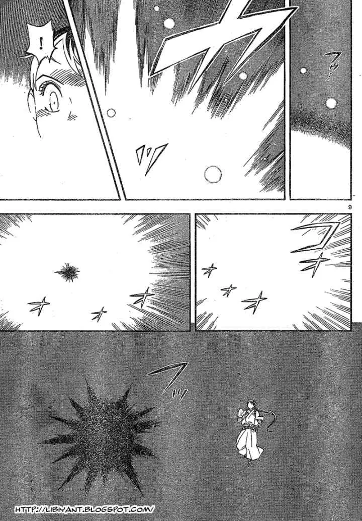 Kekkaishi Ayakashi Hojinden chapter 326 halaman 9
