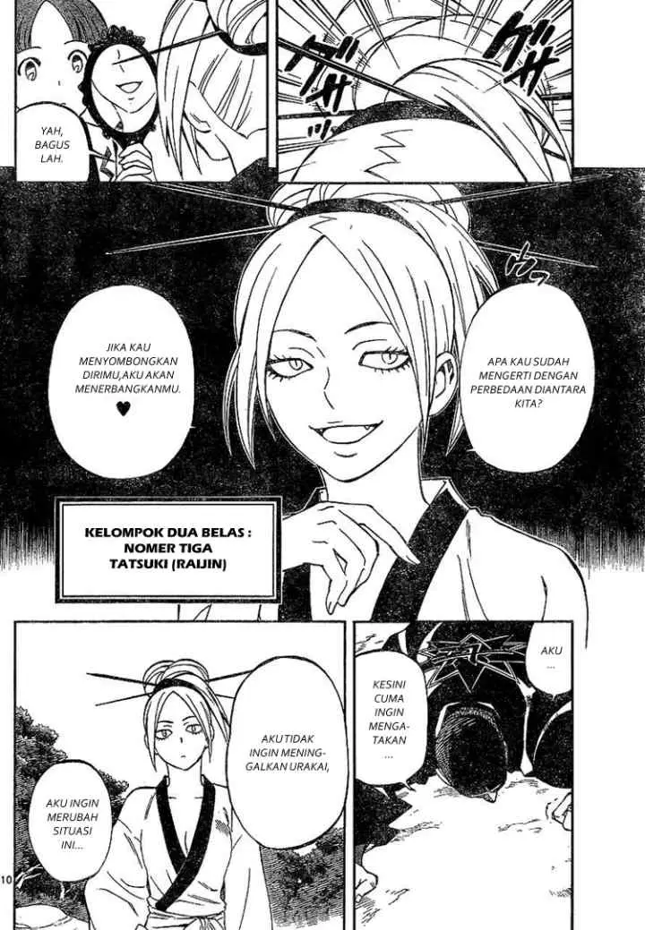 Kekkaishi Ayakashi Hojinden chapter 320 halaman 10