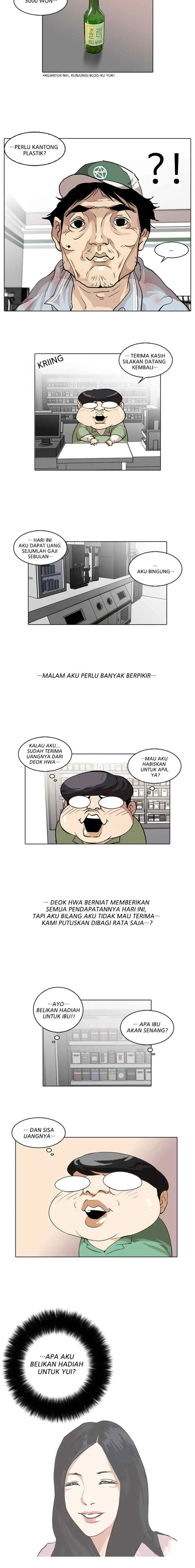 Lookism chapter 29 halaman 13