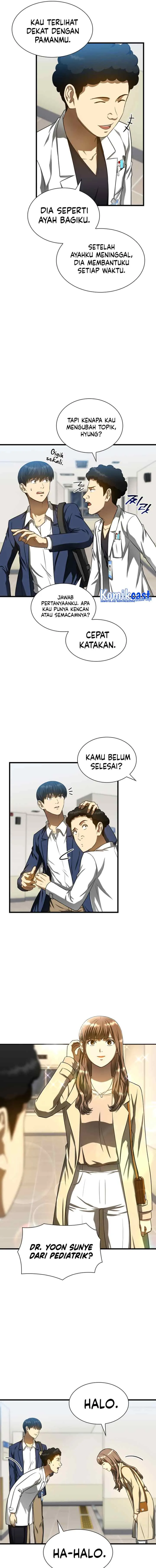 Perfect Surgeon chapter 37 halaman 15