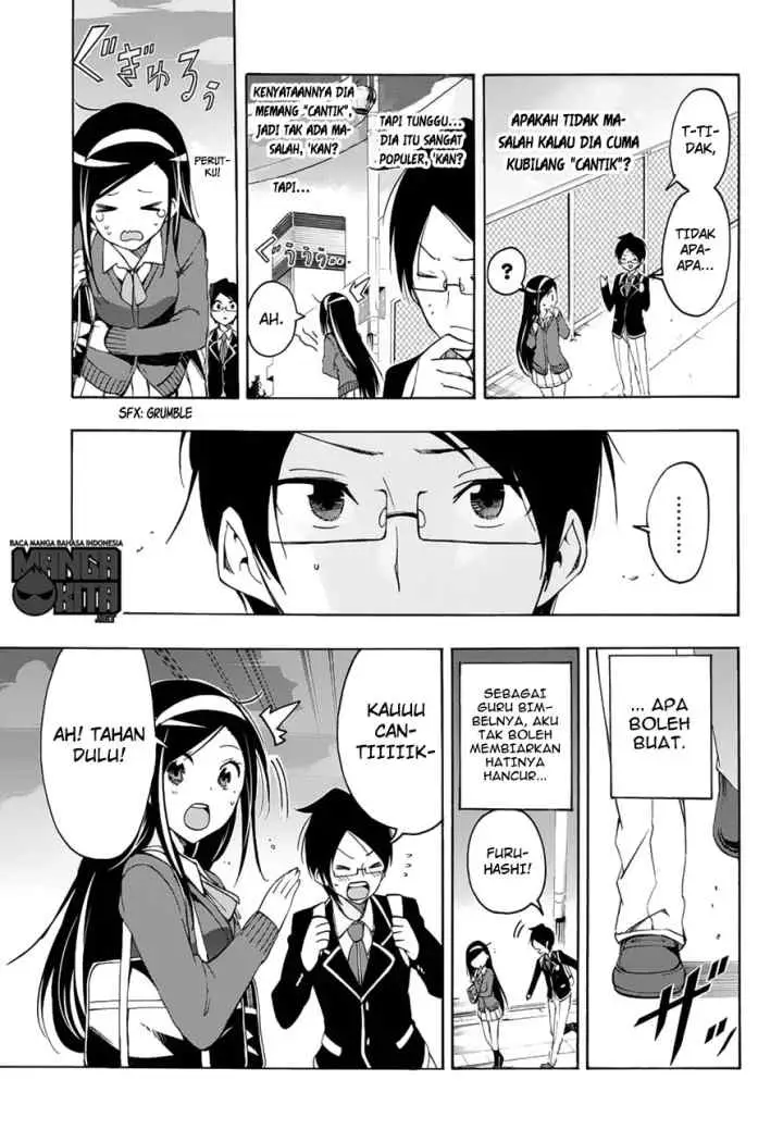 Bokutachi wa Benkyou ga Dekinai chapter 11 halaman 18