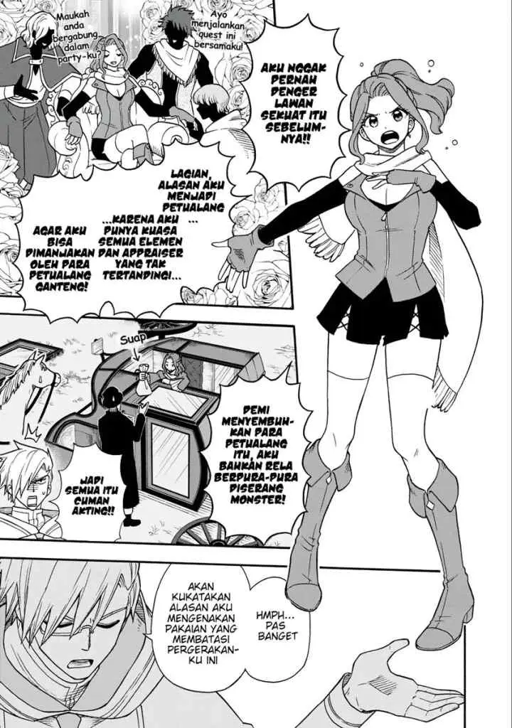 Boku Igai Zennin Tenseisha Ka Yo?! chapter 7 halaman 10