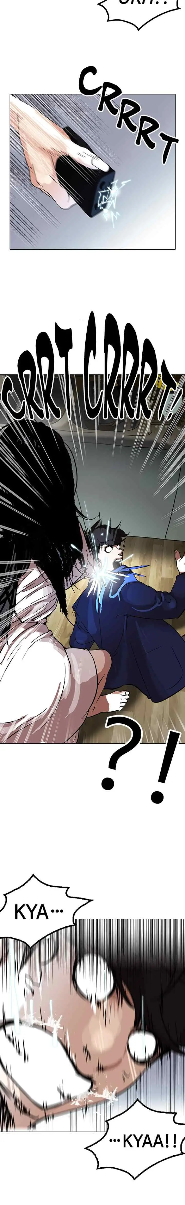 Lookism chapter 116 halaman 19