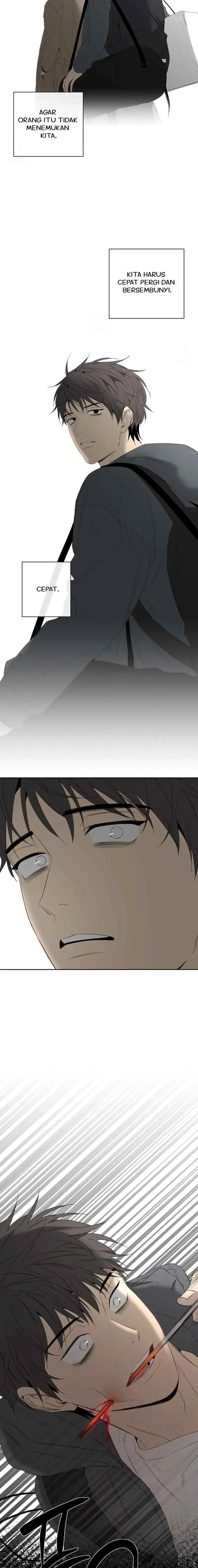 Yang Il-woo and I chapter 17 halaman 12