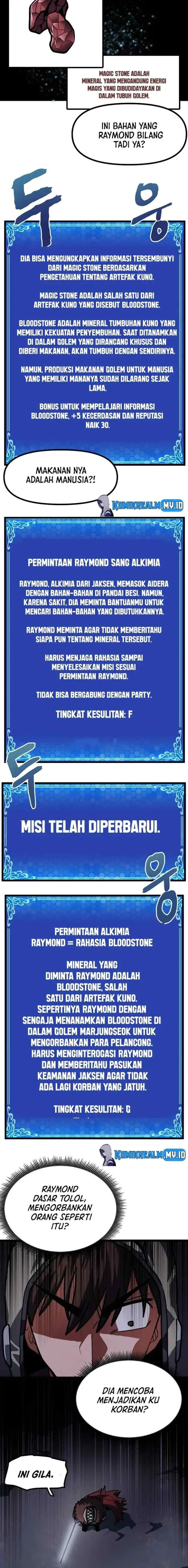 ARK (Taeha) chapter 32 halaman 16