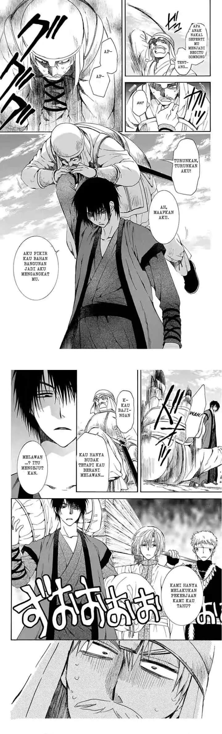 Yona of the Dawn chapter 114 halaman 6