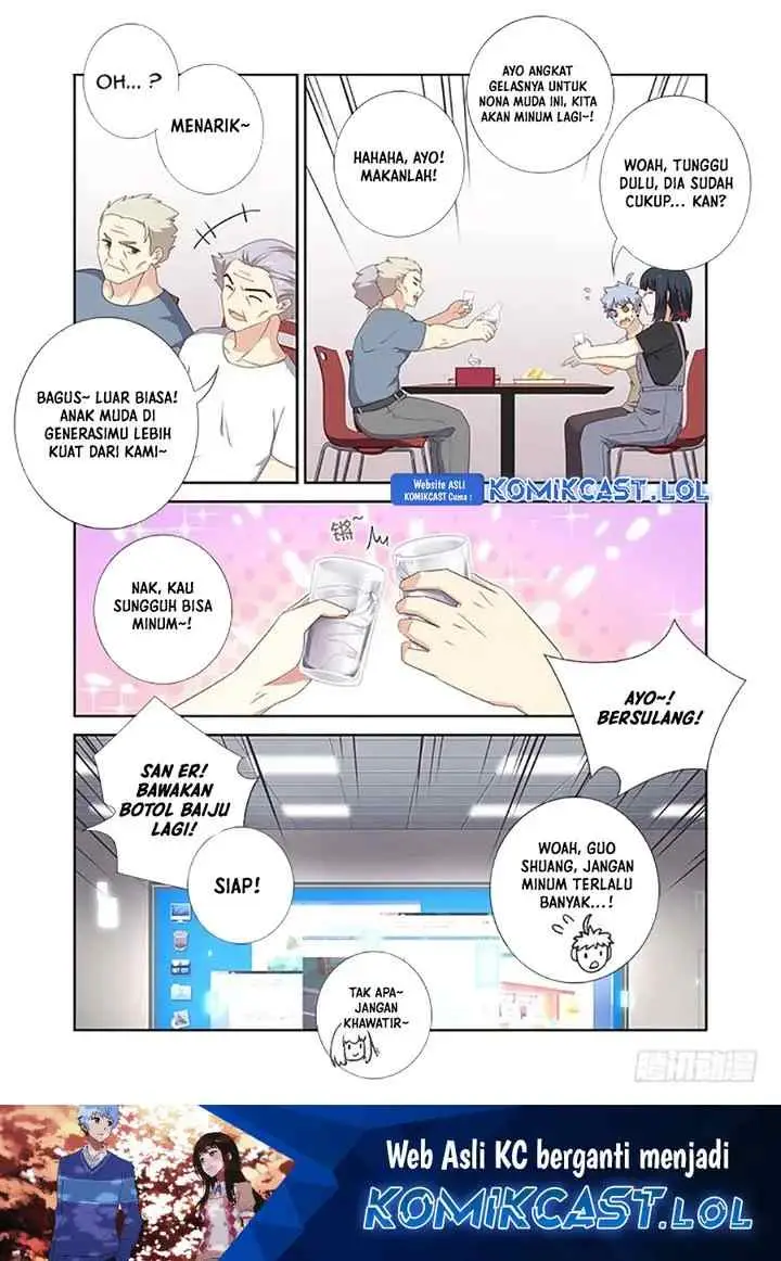 Yaoguai Mingdan chapter 390 halaman 13