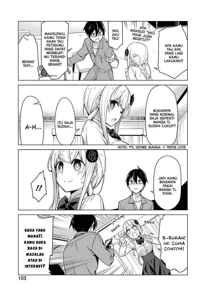 Drawing While Masturbating chapter 2 halaman 11