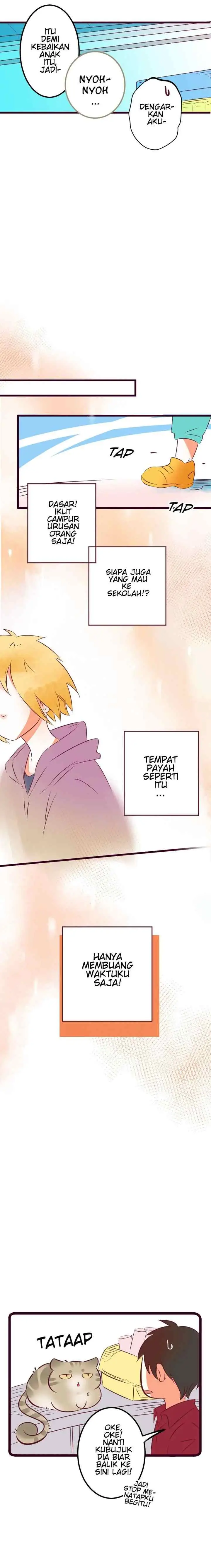 Unis chapter 53 halaman 5