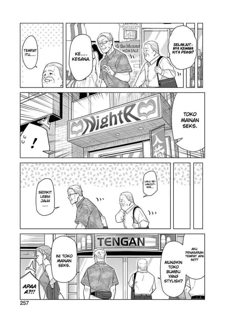 Drawing While Masturbating chapter 35 halaman 12