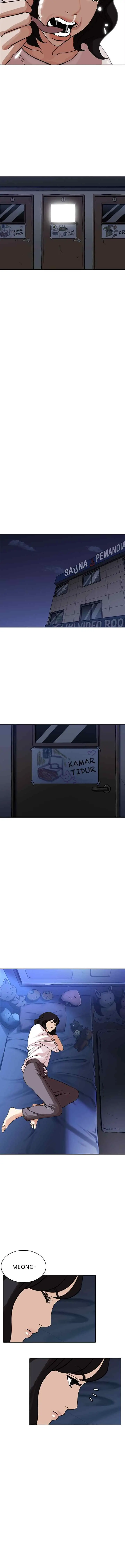 Lookism chapter 232 halaman 14