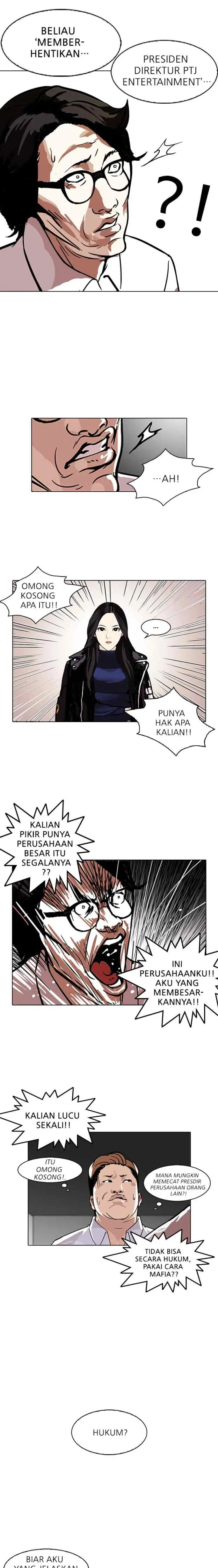 Lookism chapter 108 halaman 16