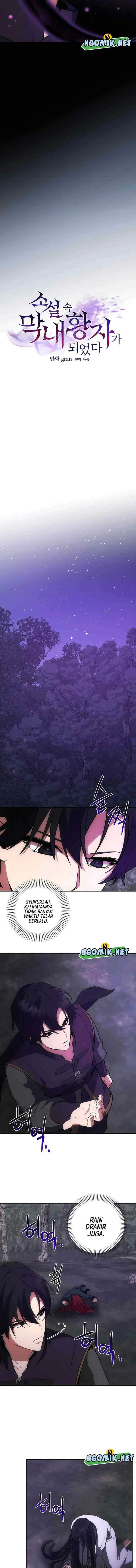 Becoming The Youngest Prince In The Novel chapter 16 halaman 7