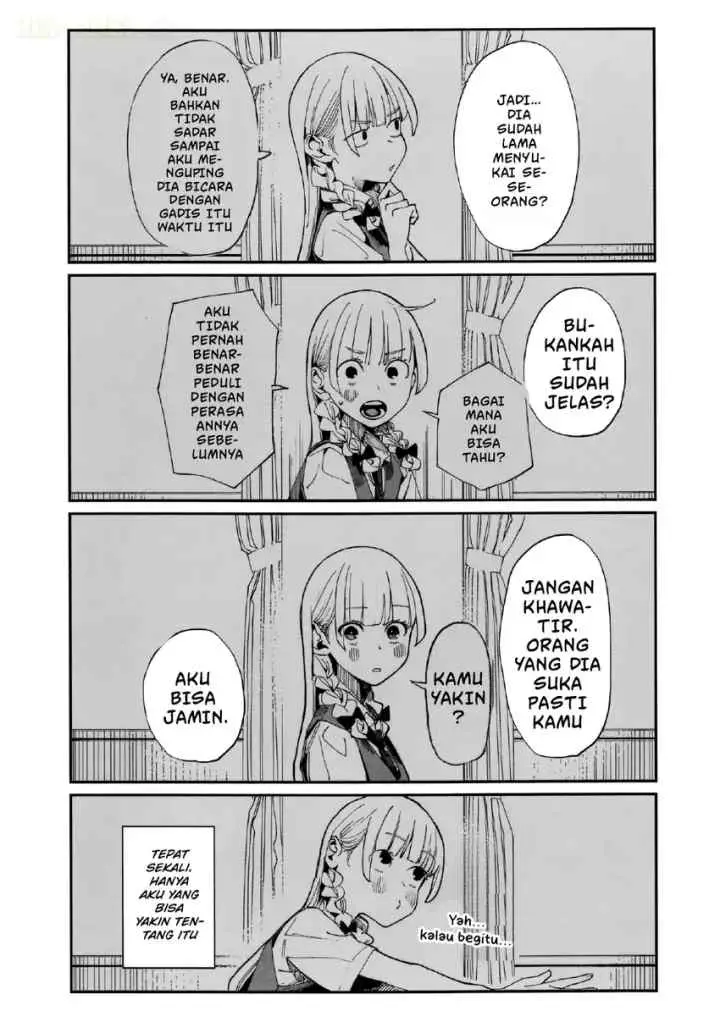 Imasara desu ga, Osananajimi wo Suki ni Natte Shimaimashita chapter 13.5 halaman 5