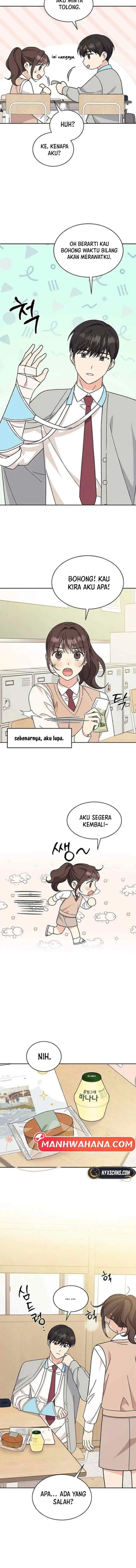 Ugly Complex chapter 16 halaman 6