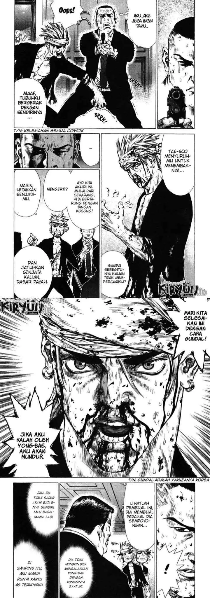 Sun-ken Rock chapter 40 halaman 12