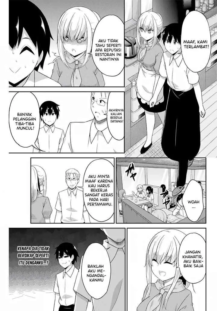 Dual na Kanojo no Taoshikata chapter 12 halaman 4