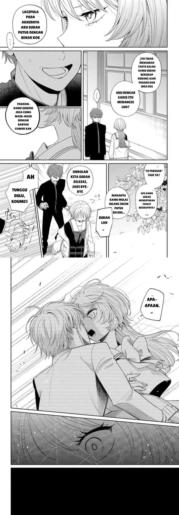 Ani ni Koisuru Watashitachi chapter 2 halaman 8