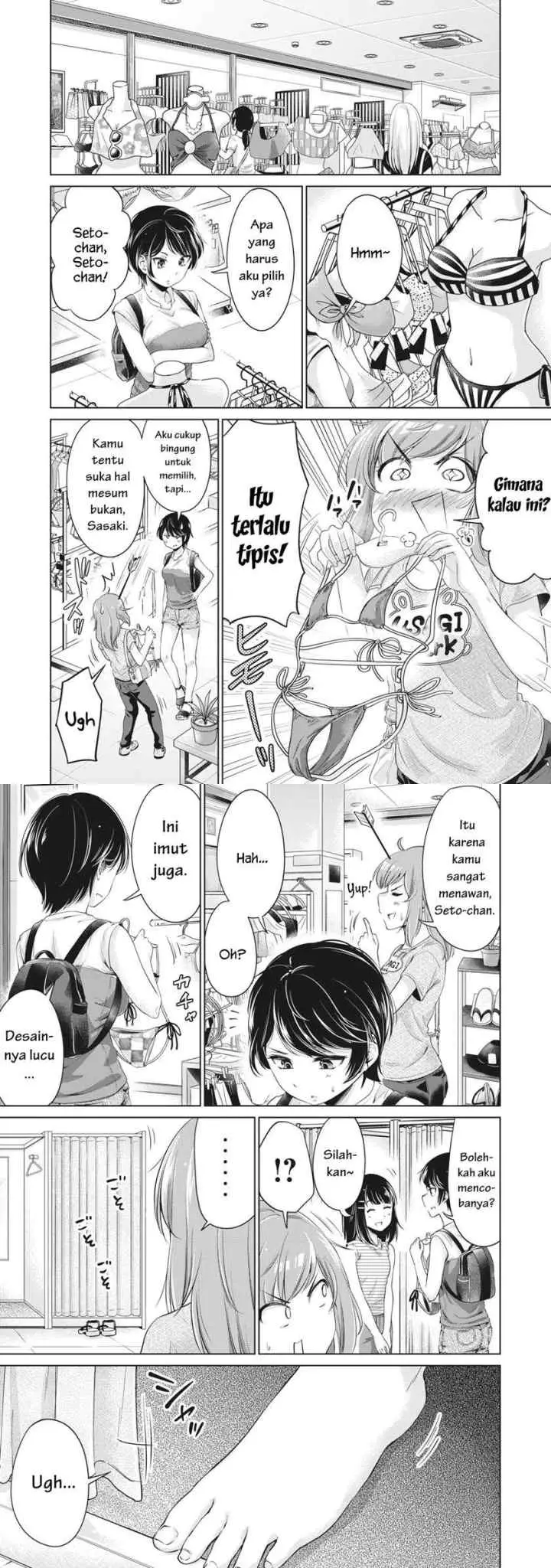 Toshishita no Senpai chapter 3 halaman 7