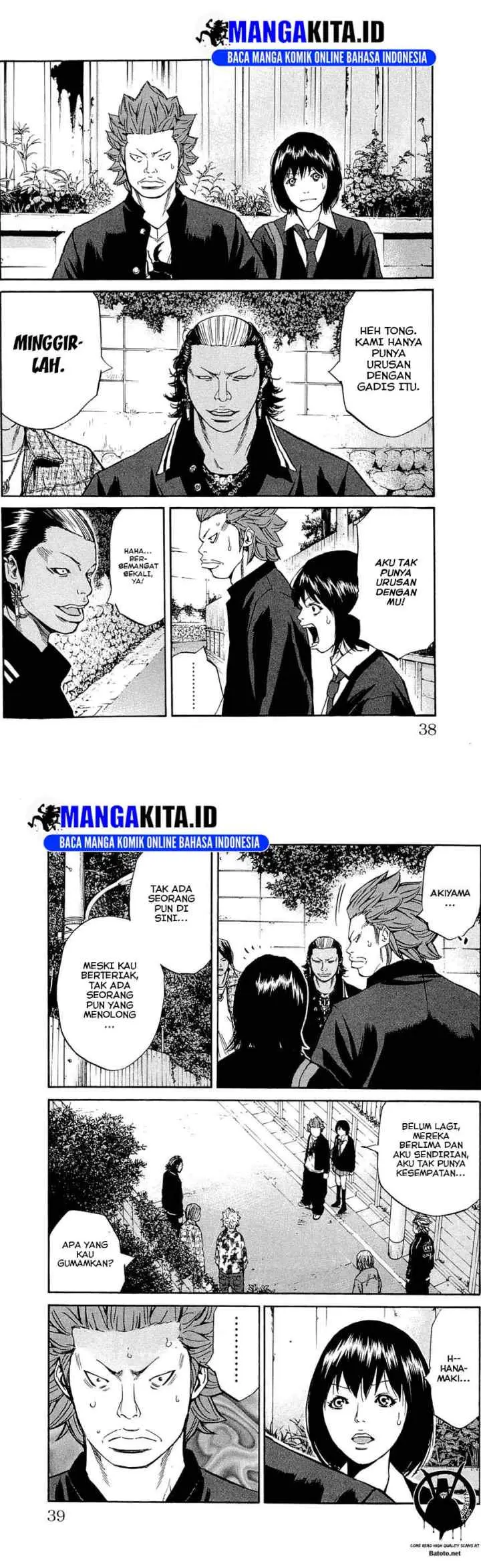 Clover (Tetsuhiro Hirakawa) chapter 117 halaman 7