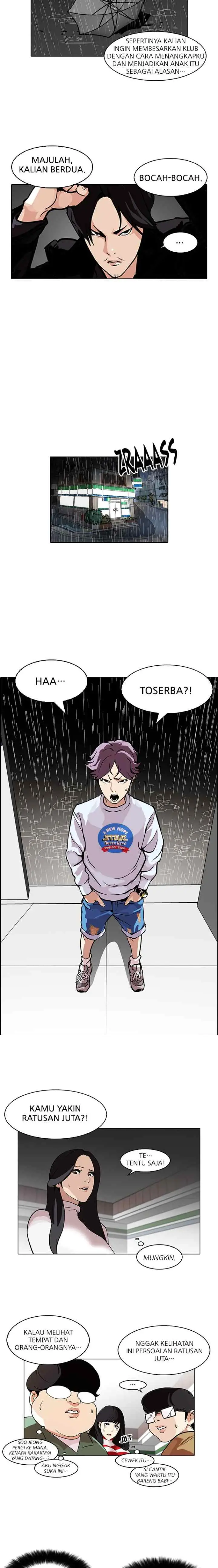 Lookism chapter 88 halaman 6