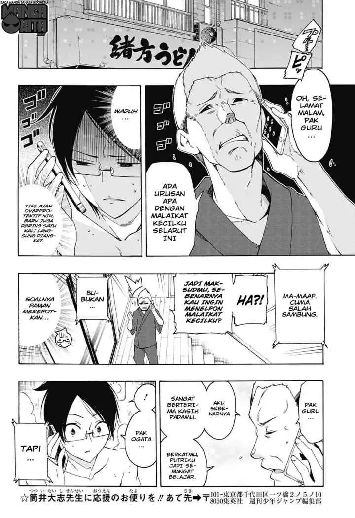 Bokutachi wa Benkyou ga Dekinai chapter 21 halaman 9