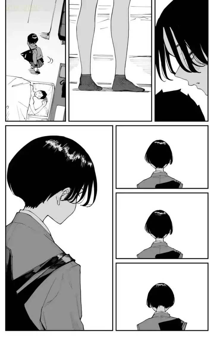 Imasara desu ga, Osananajimi wo Suki ni Natte Shimaimashita chapter 25.5 halaman 5