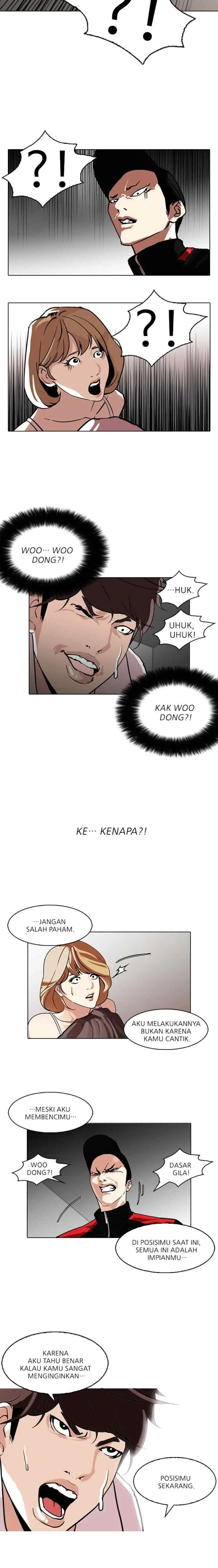 Lookism chapter 108 halaman 9