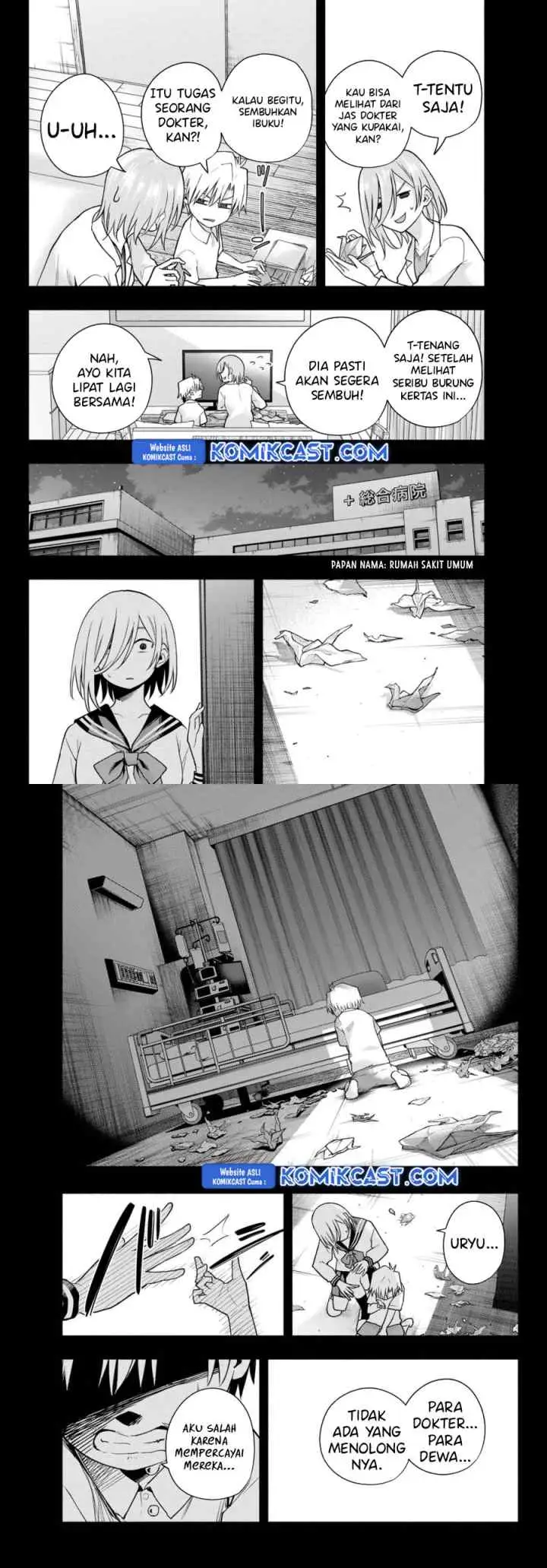 Amagami-san Chi no Enmusubi chapter 173 halaman 4