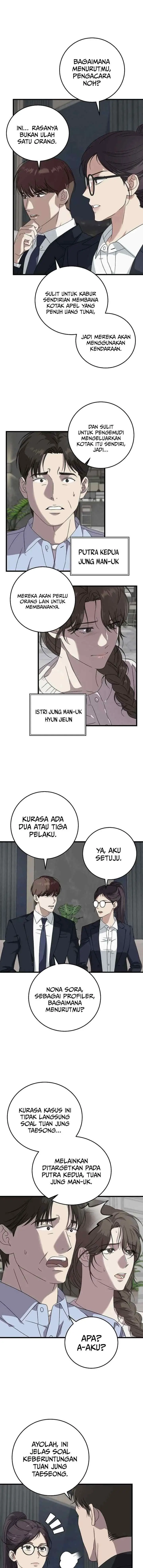 This is the Law chapter 168 halaman 9