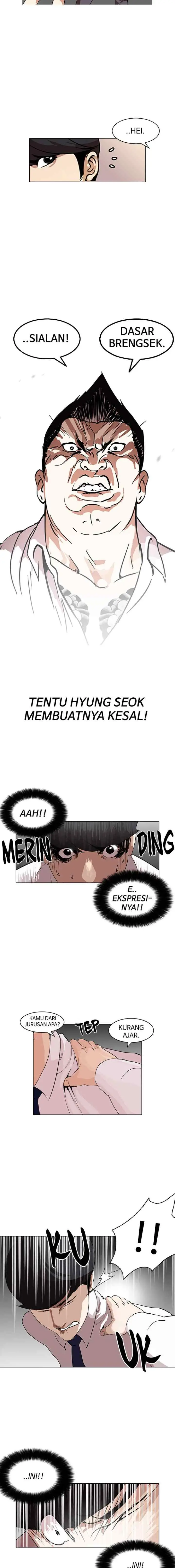 Lookism chapter 127 halaman 16