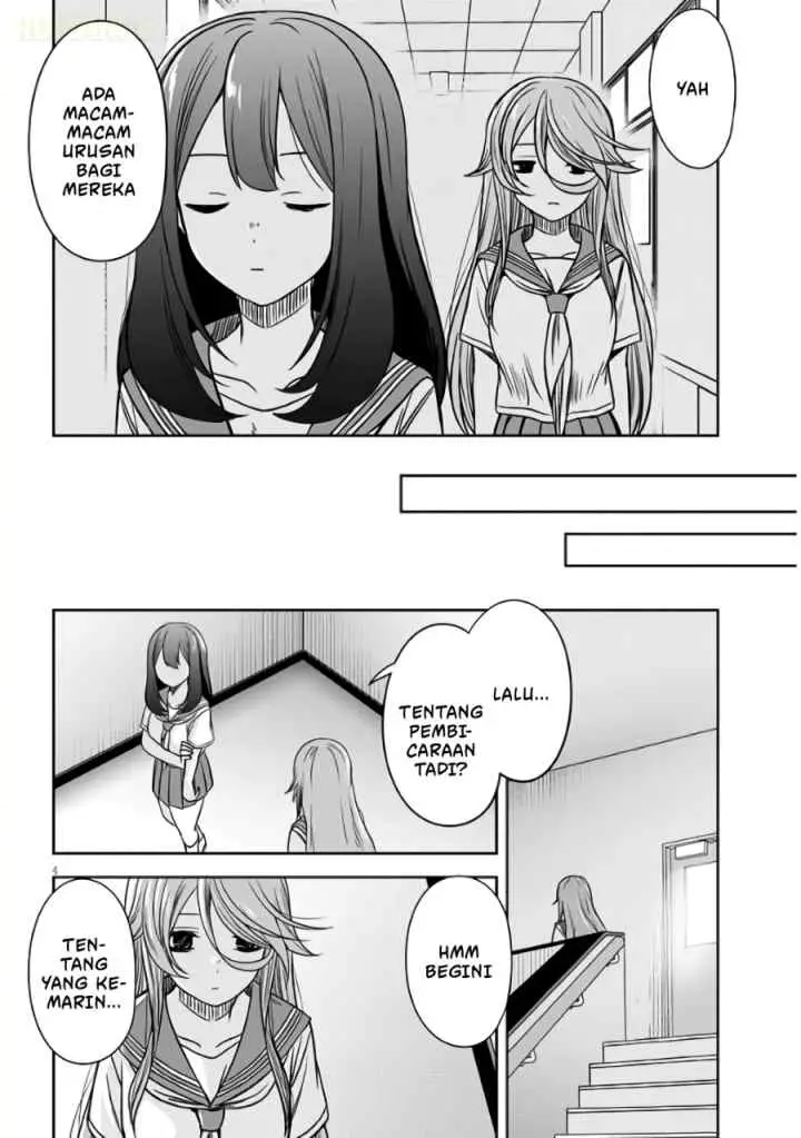 Kurai Anoko to Shitai koto chapter 91 halaman 5