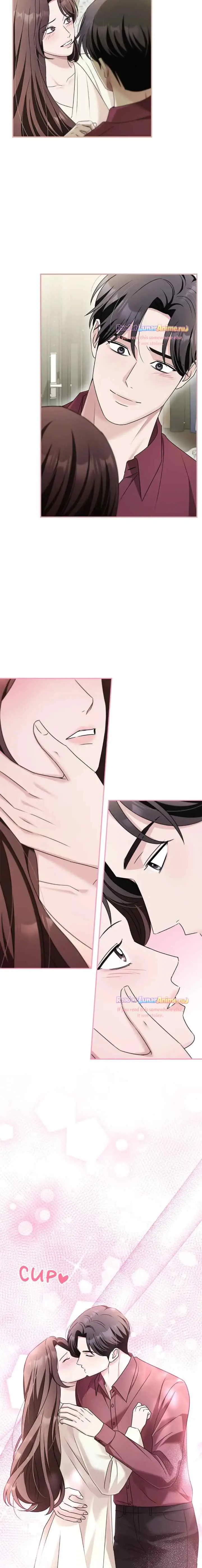 Couple, How Far We Can Go? chapter 43 halaman 18