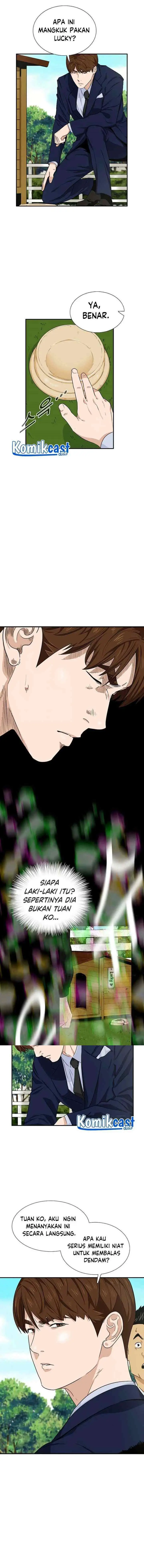 This is the Law chapter 47 halaman 6