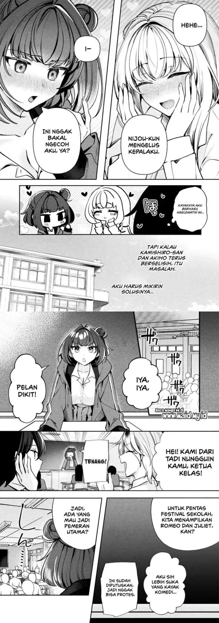 Kimi no Risou no Maid ni Naru chapter 13 halaman 6