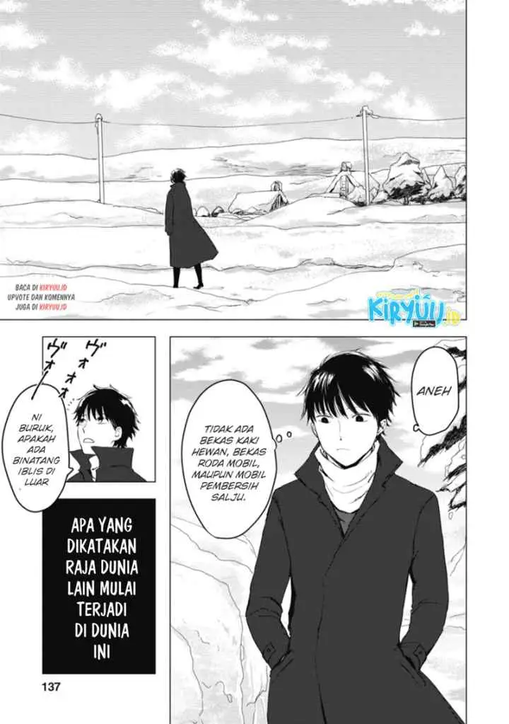 Ano Hi Chikyuu ni Dungeon ga Shutsugen Shita chapter 5.2 halaman 7