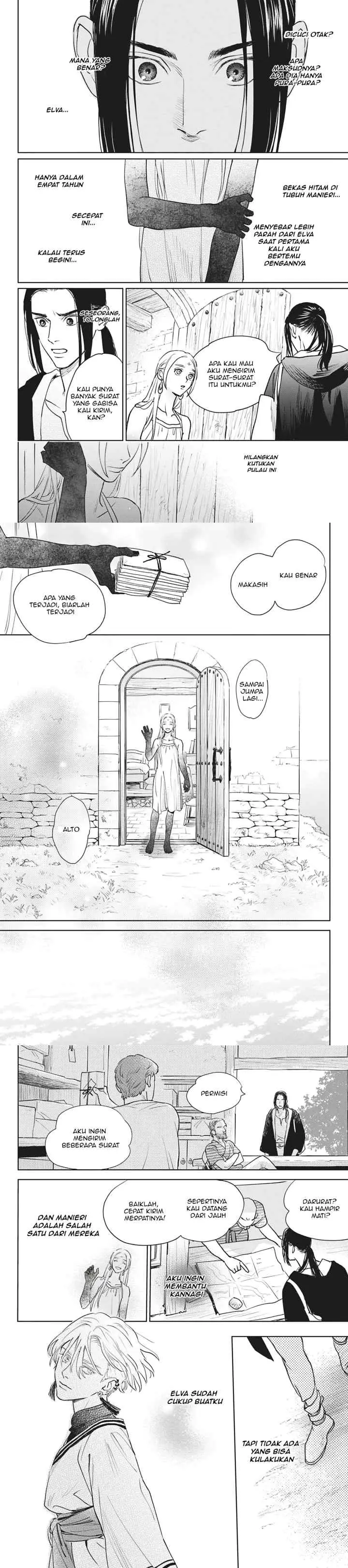 Yoake no Uta chapter 5 halaman 13