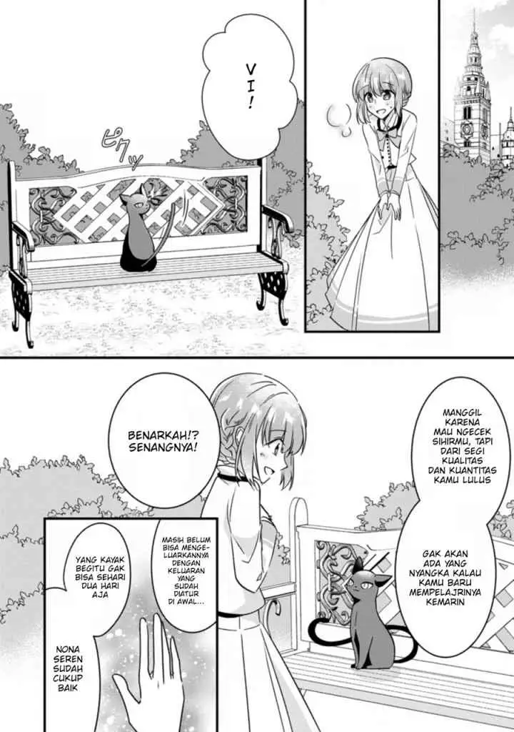 Jimi Hime to Kuro Neko no, Emmanna Konyaku Haki chapter 2.1 halaman 9