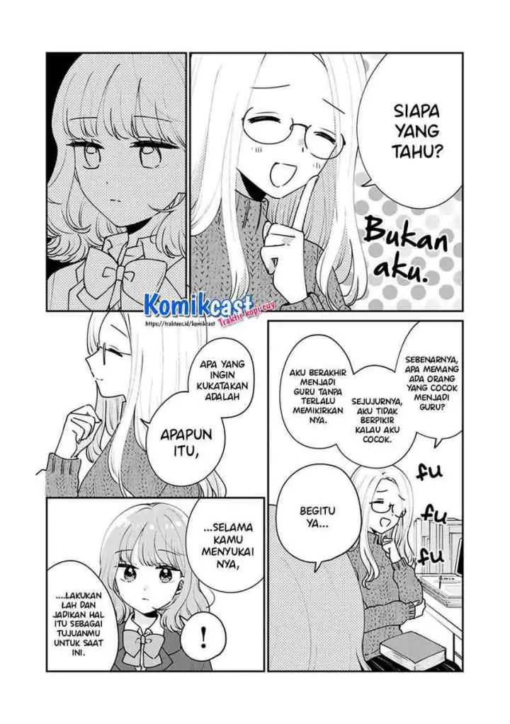 It's Not Meguro-san's First Time chapter 49 halaman 7