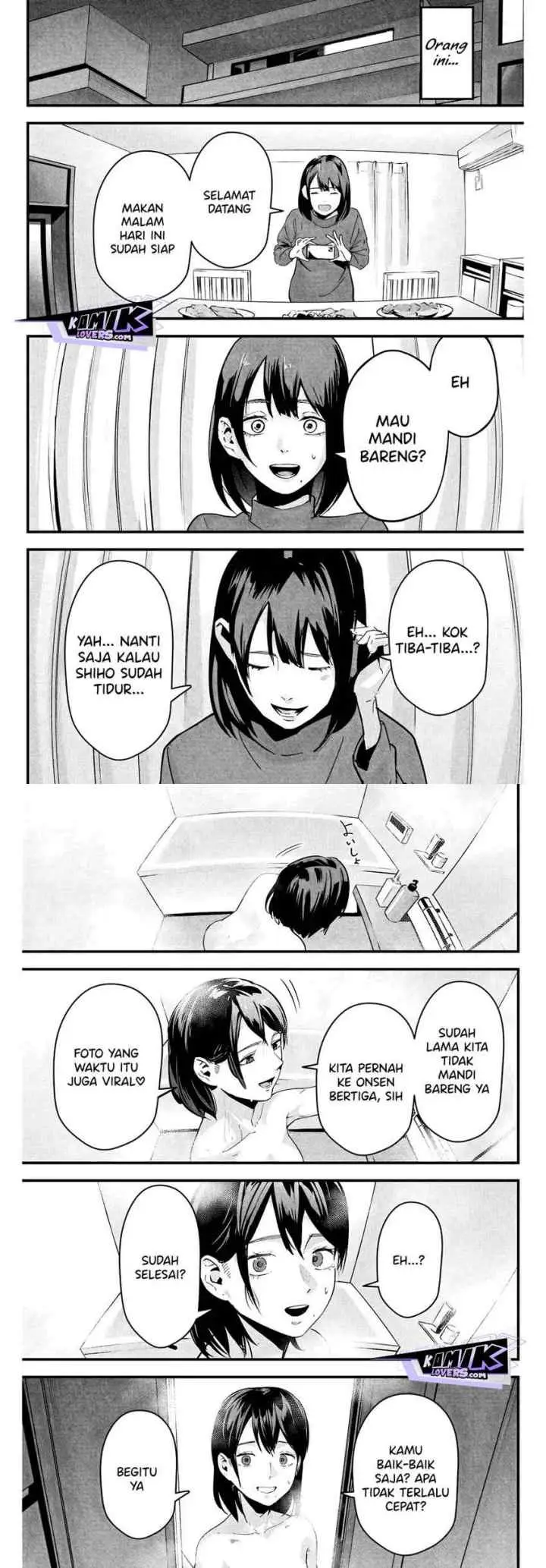 Aisai no Ura Aka chapter 1 halaman 8