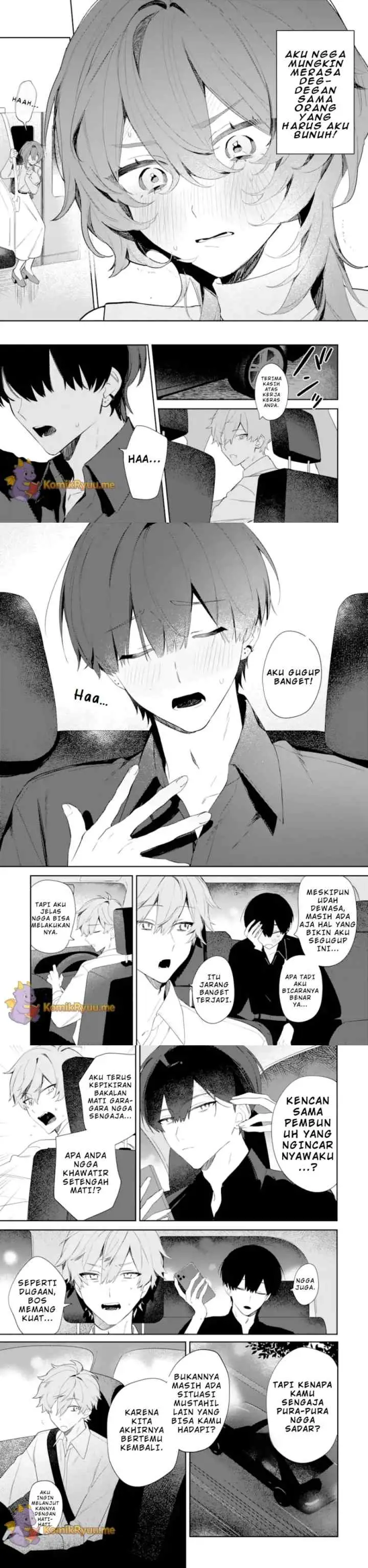 Date or Kill: Secret Matching chapter 1 halaman 17