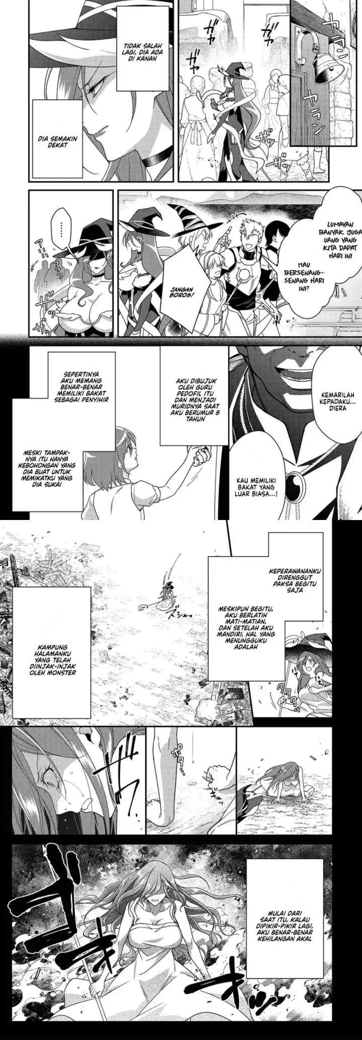 Bonkotsu Shinpei No Monster Life chapter 8 halaman 6