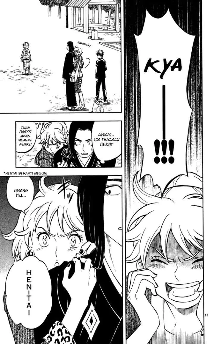 Kekkaishi Ayakashi Hojinden chapter 133 halaman 11