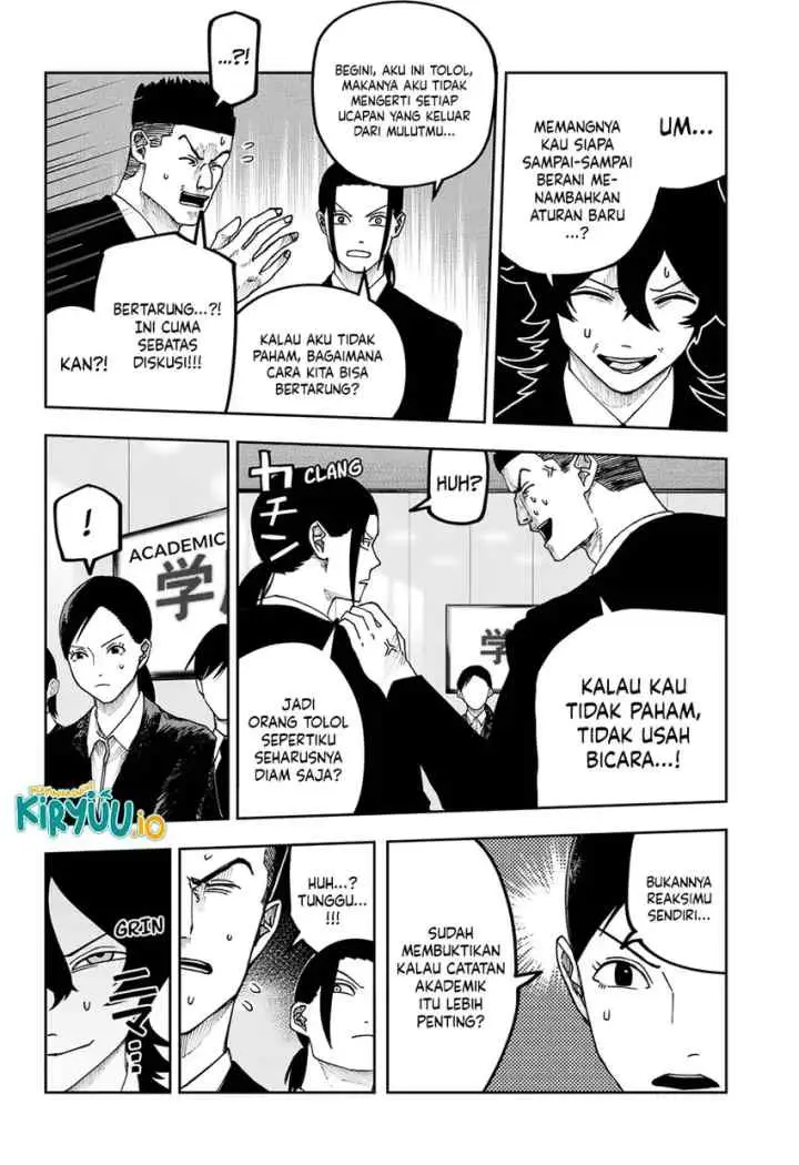Otona Taisen chapter 21 halaman 14