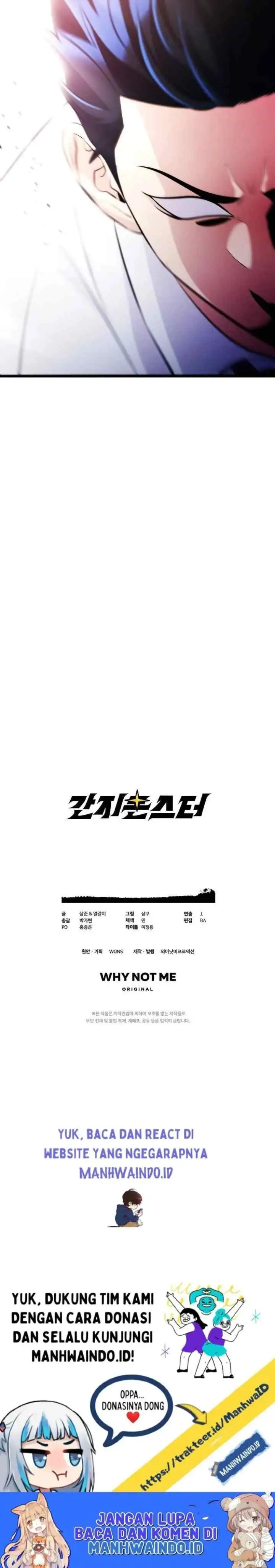 Ganzi Monster chapter 55 halaman 18