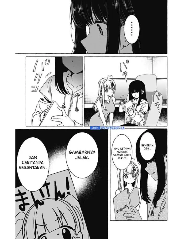 Dioti Manual: Kamisama-tachi no Renai Daikou chapter 33 halaman 6