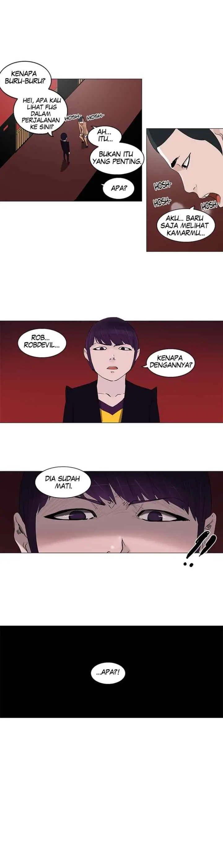 Tower of God chapter 93 halaman 8