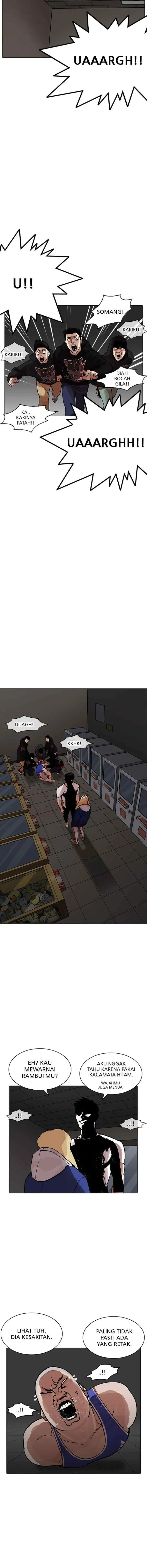 Lookism chapter 204 halaman 13
