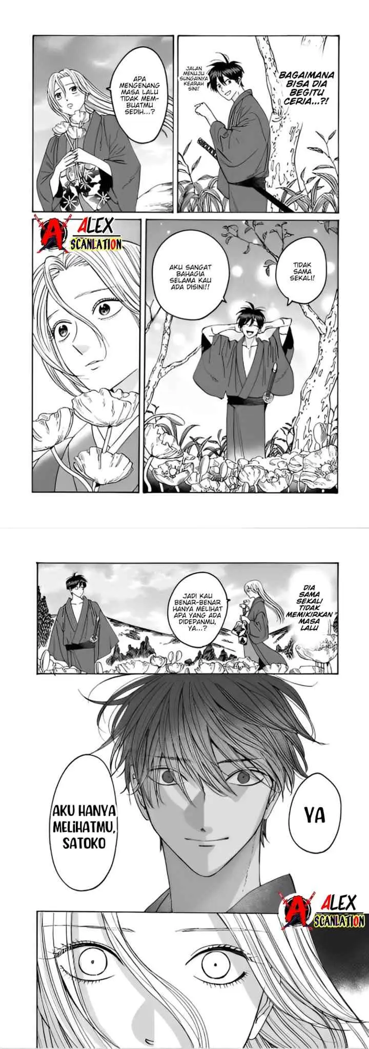 Hotaru no Yomeiri chapter 42 halaman 5