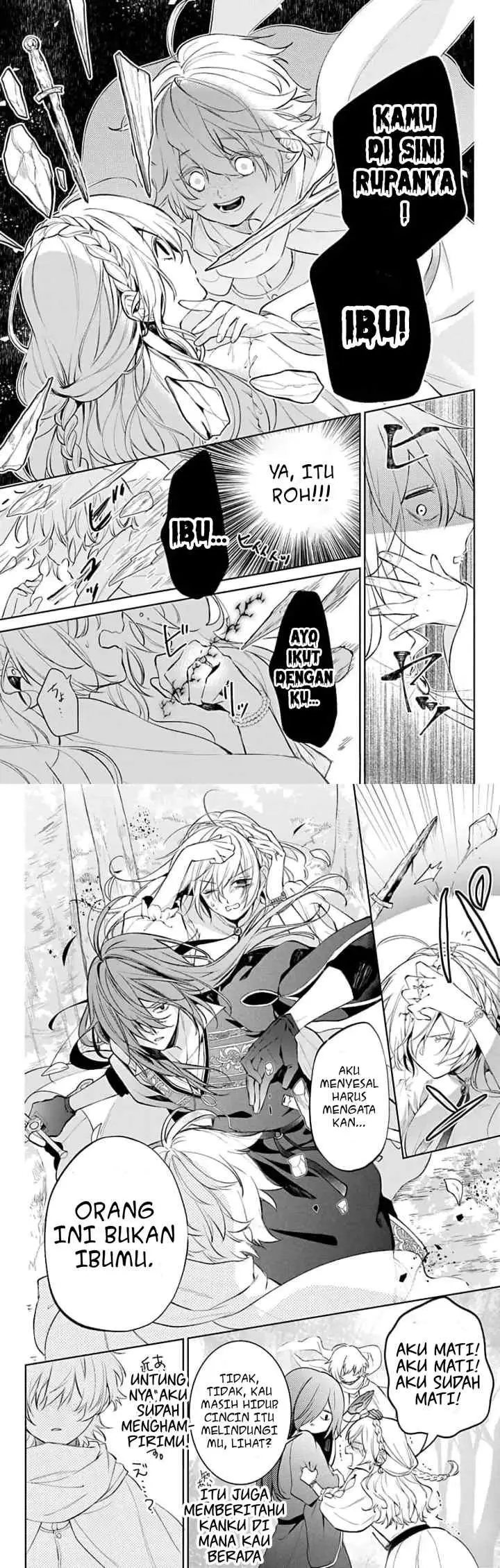 Yuureijou no Danna-sama chapter 4 halaman 5